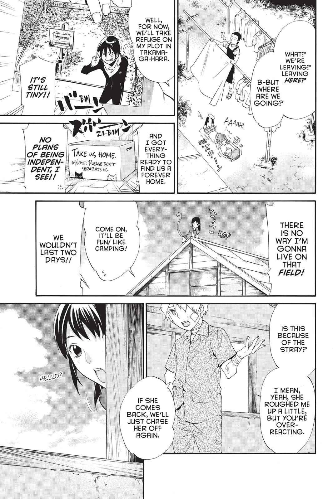 Noragami Chap 45 - Next Chap 46
