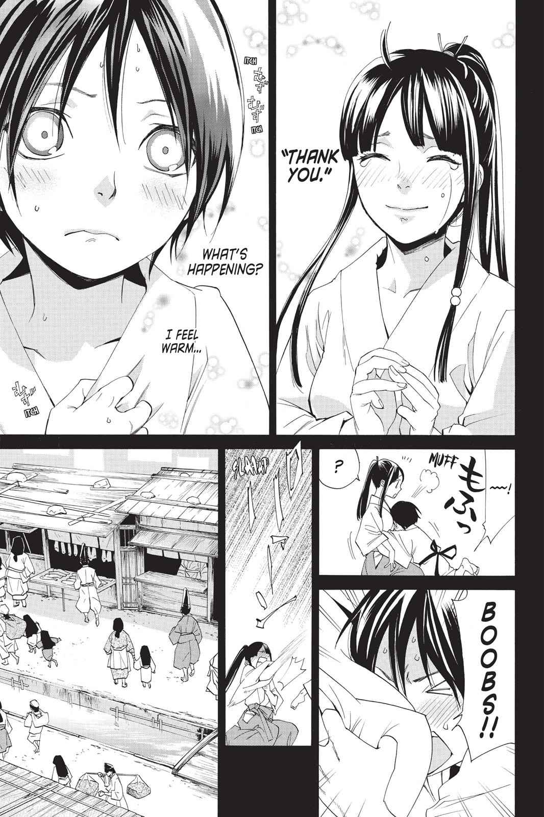Noragami Chap 46 - Next Chap 47