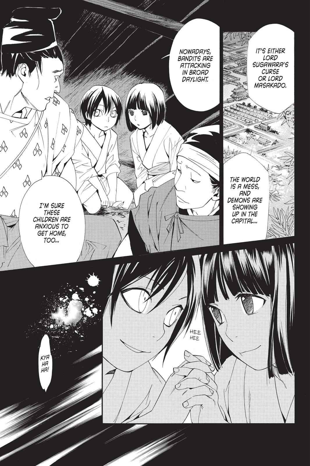 Noragami Chap 46 - Next Chap 47