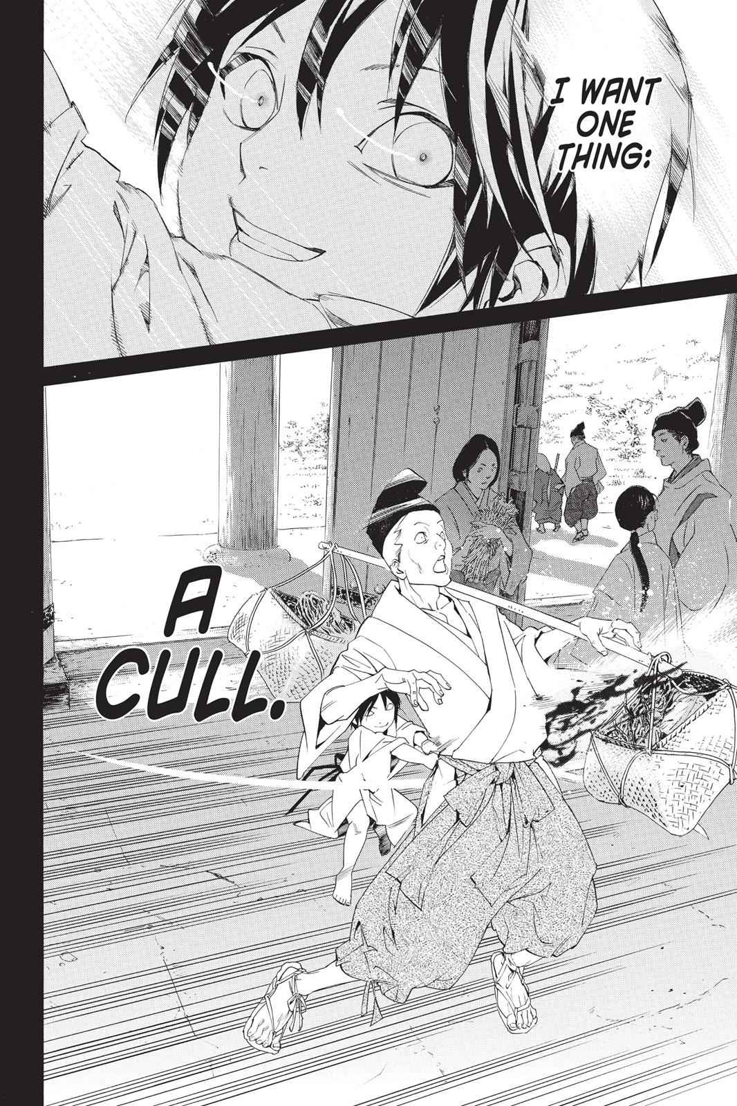 Noragami Chap 46 - Next Chap 47