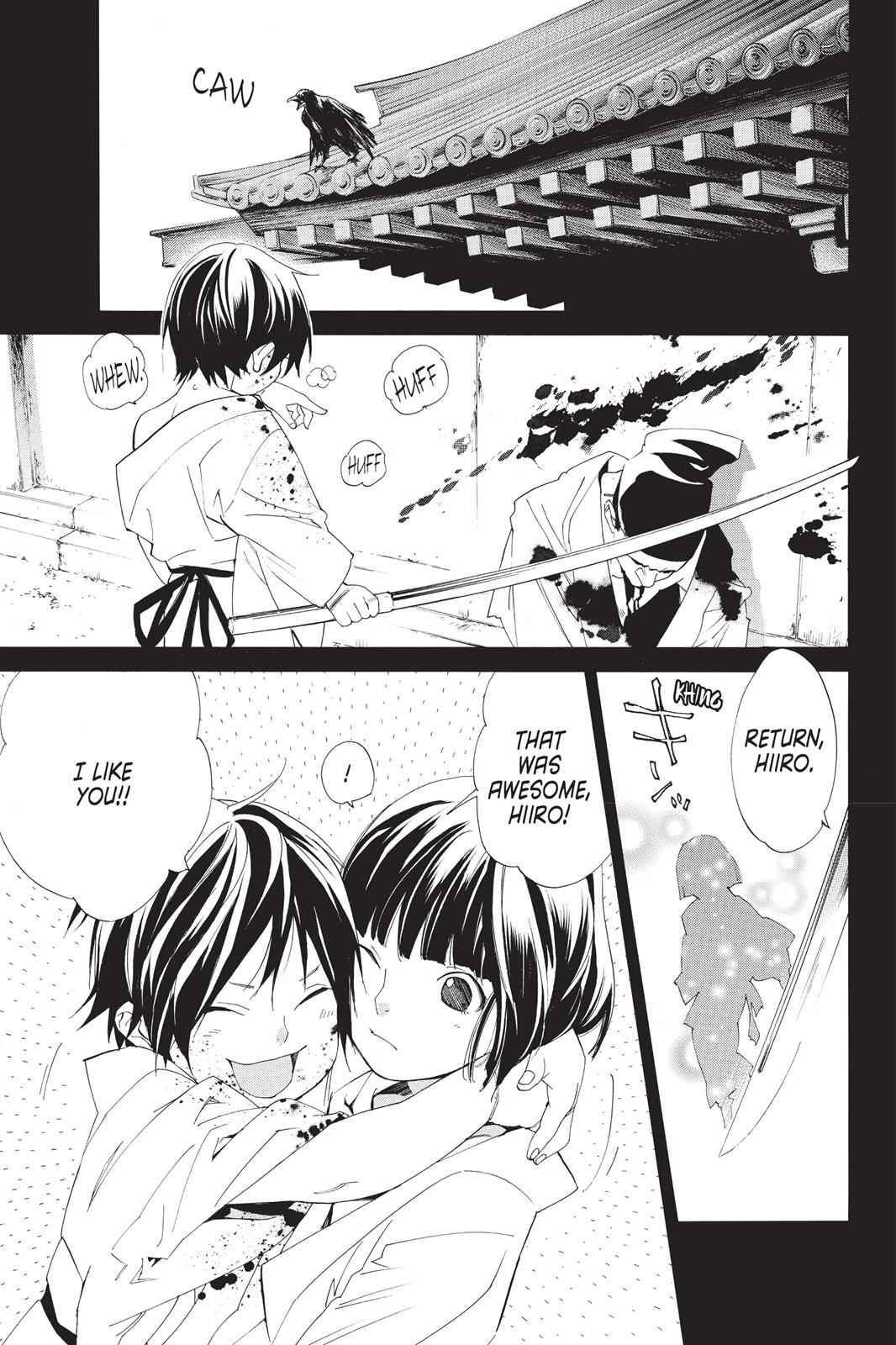 Noragami Chap 46 - Next Chap 47