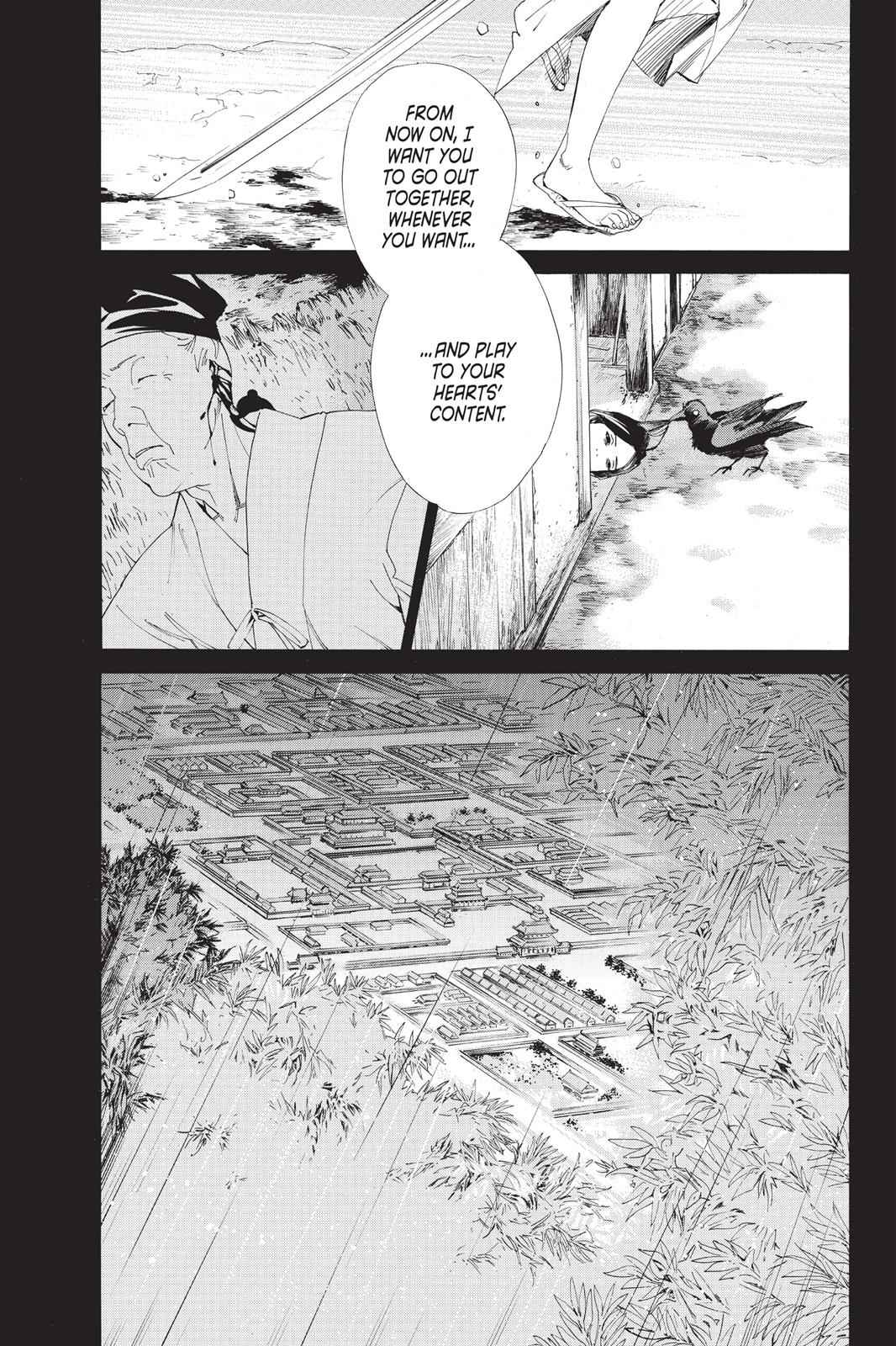 Noragami Chap 46 - Next Chap 47