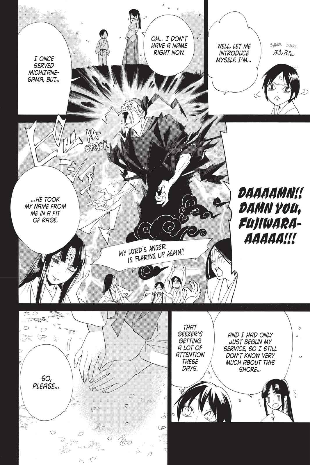 Noragami Chap 46 - Next Chap 47