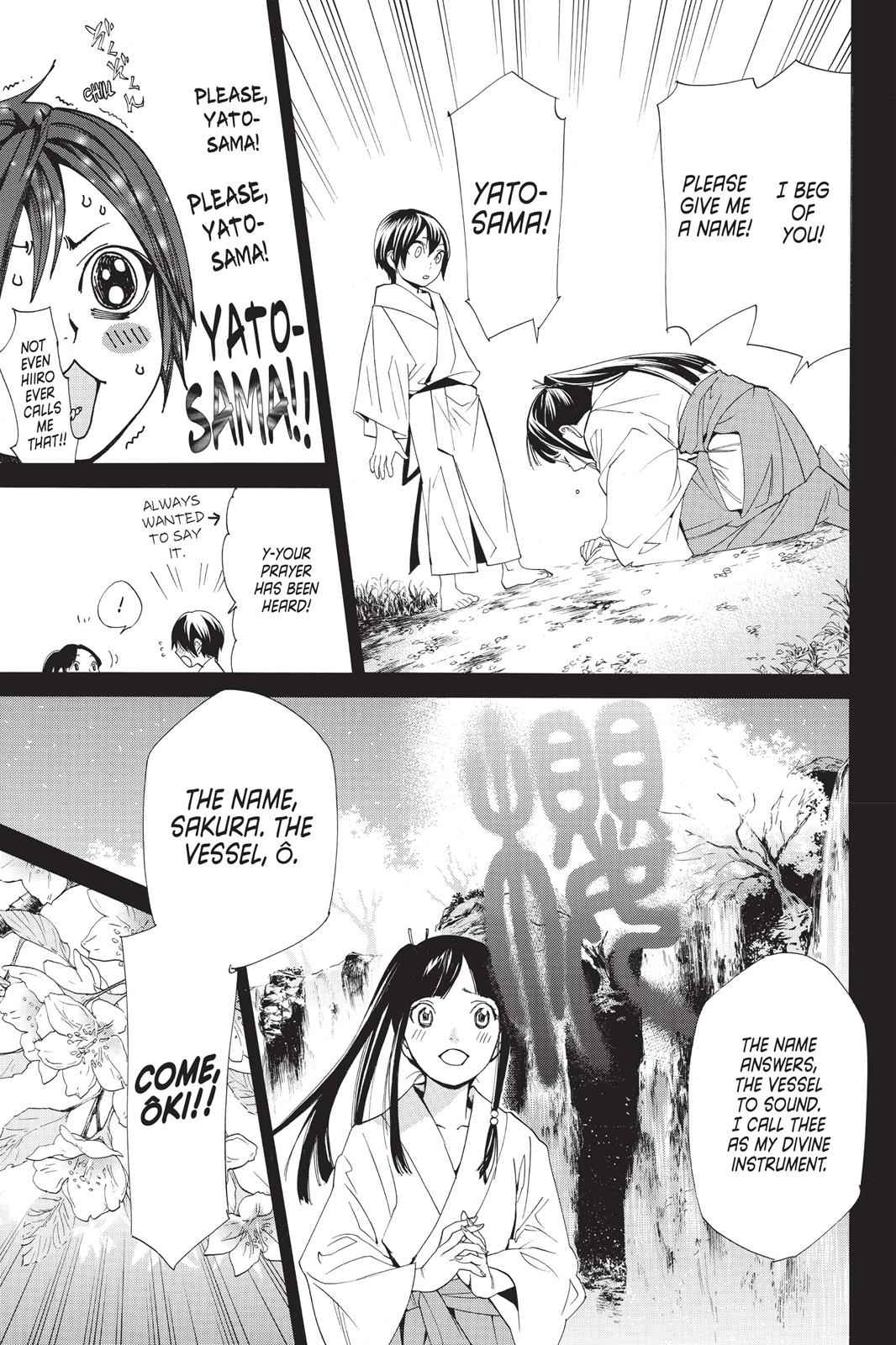 Noragami Chap 46 - Next Chap 47