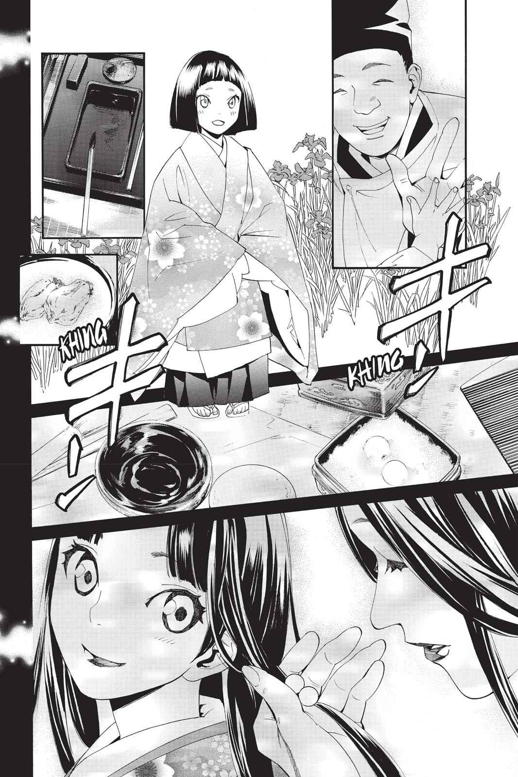 Noragami Chap 46 - Next Chap 47