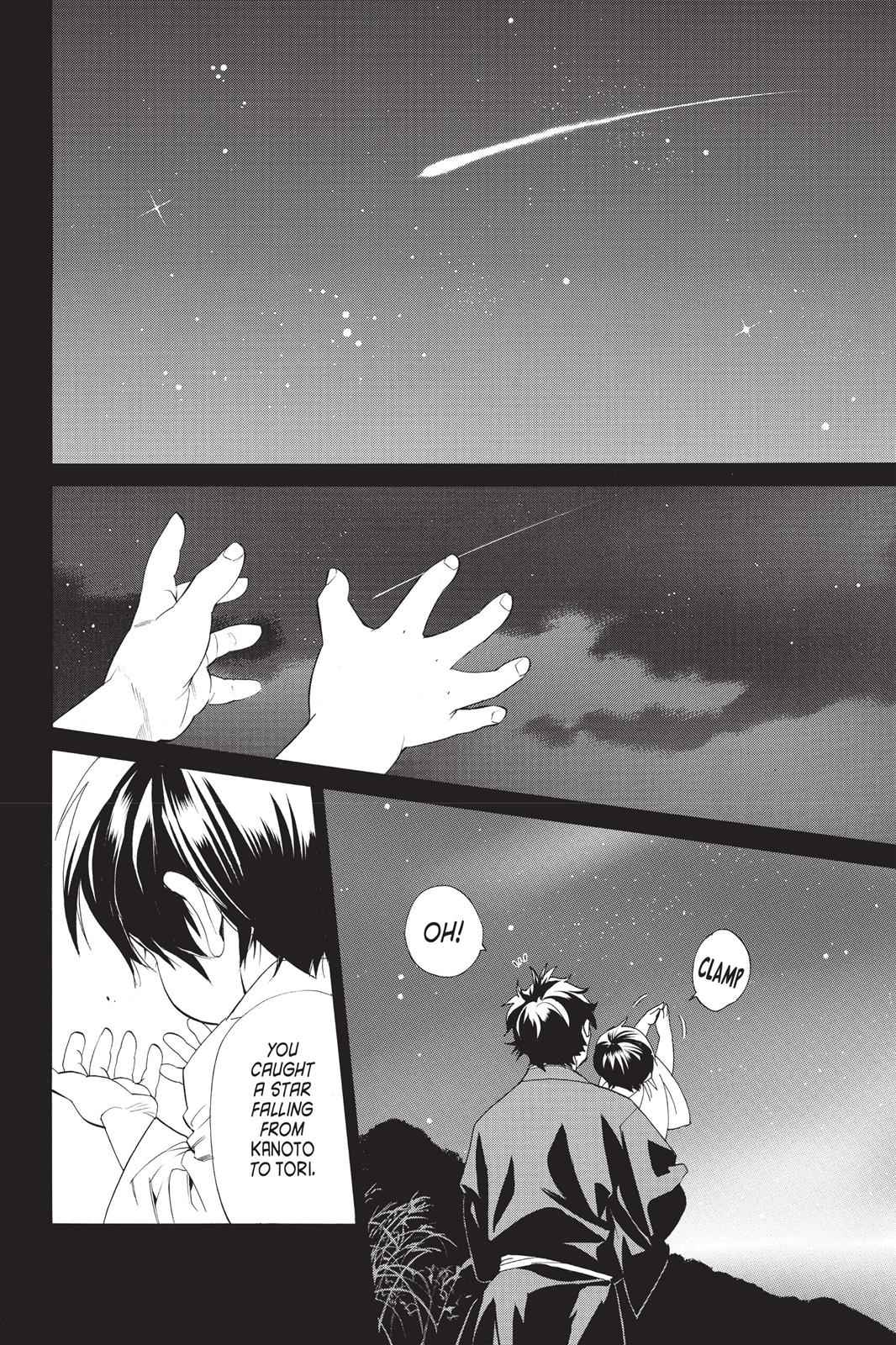 Noragami Chap 46 - Next Chap 47