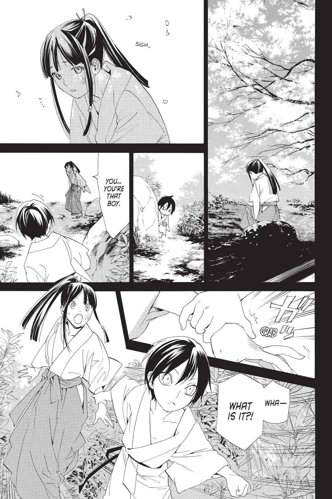 Noragami Chap 46 - Next Chap 47