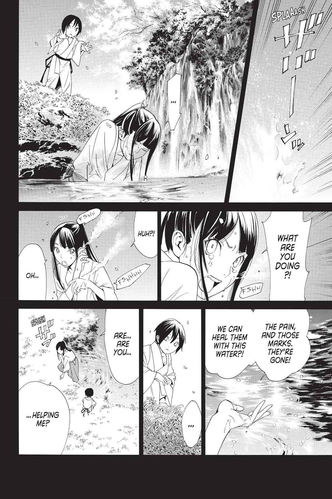 Noragami Chap 46 - Next Chap 47