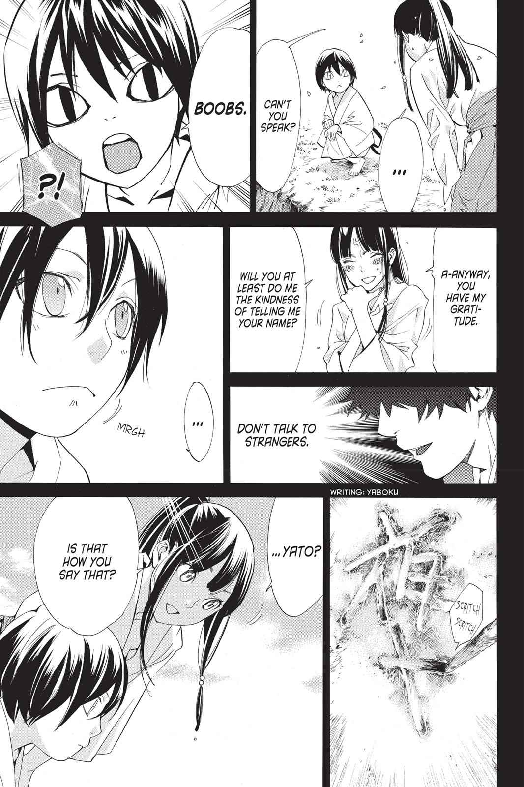 Noragami Chap 46 - Next Chap 47