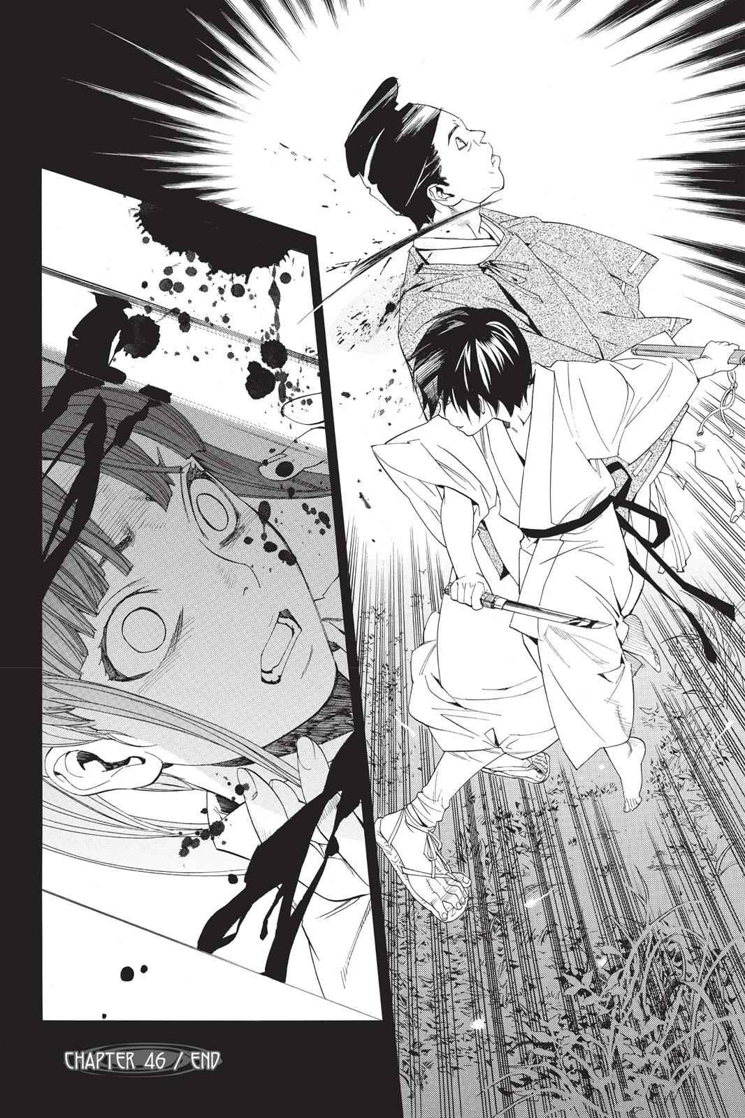 Noragami Chap 46 - Next Chap 47