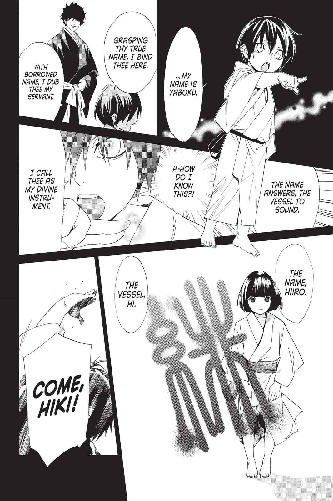 Noragami Chap 46 - Next Chap 47