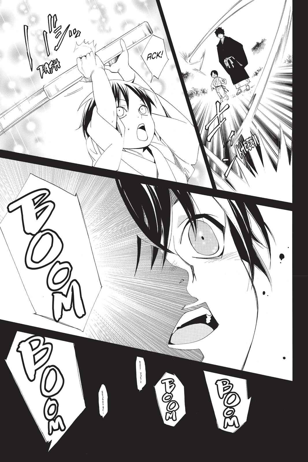 Noragami Chap 46 - Next Chap 47