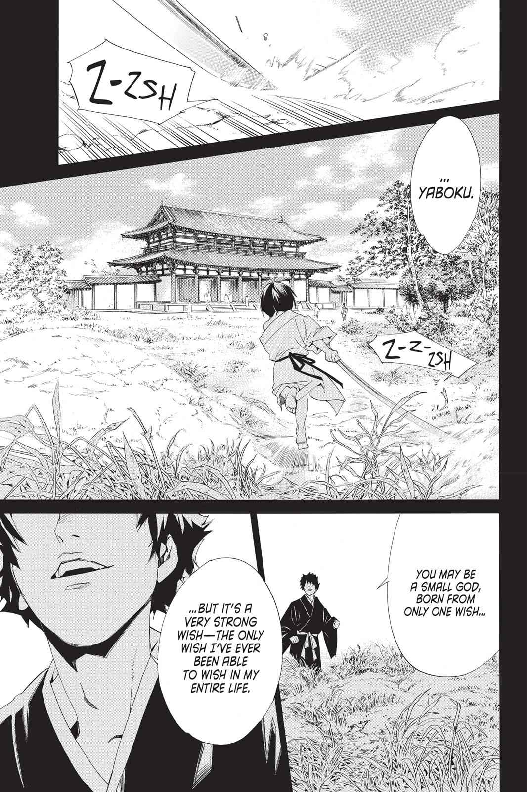 Noragami Chap 46 - Next Chap 47