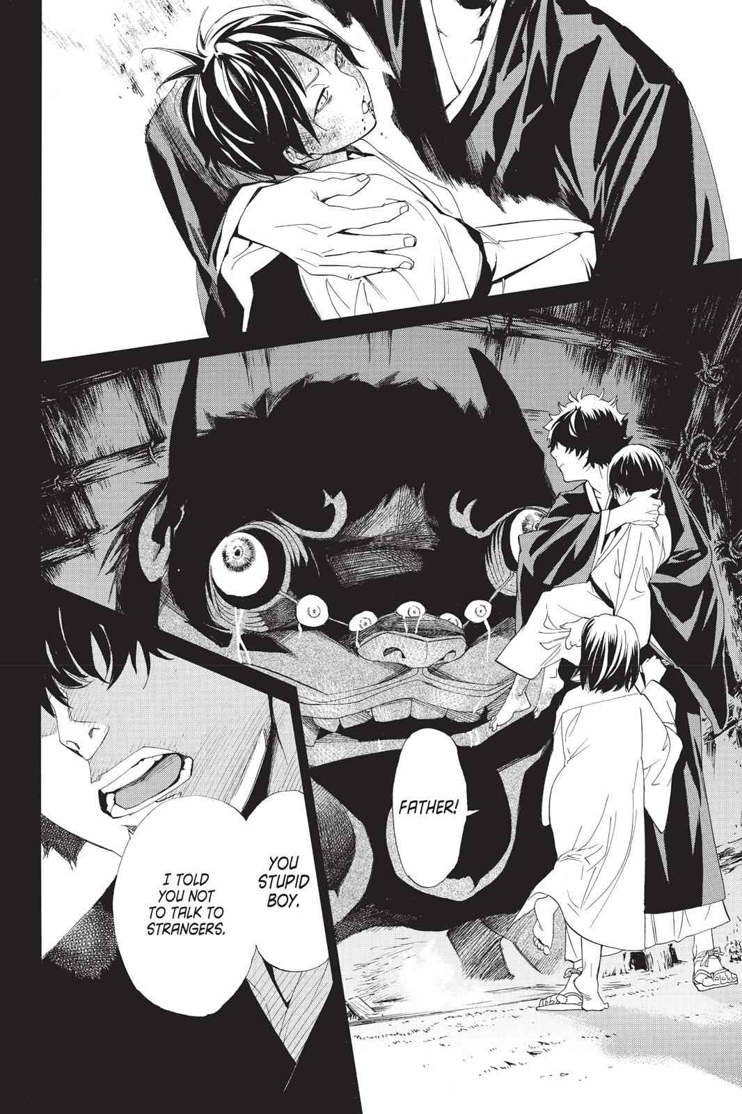 Noragami Chap 48 - Next Chap 49