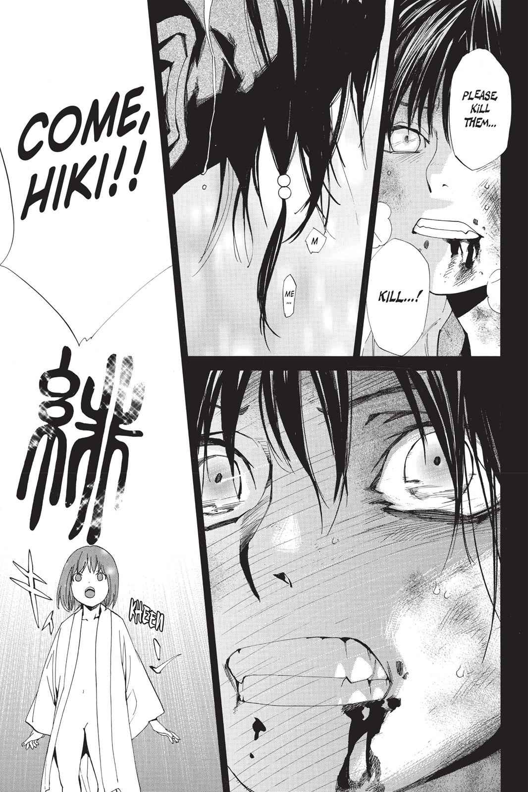 Noragami Chap 48 - Next Chap 49