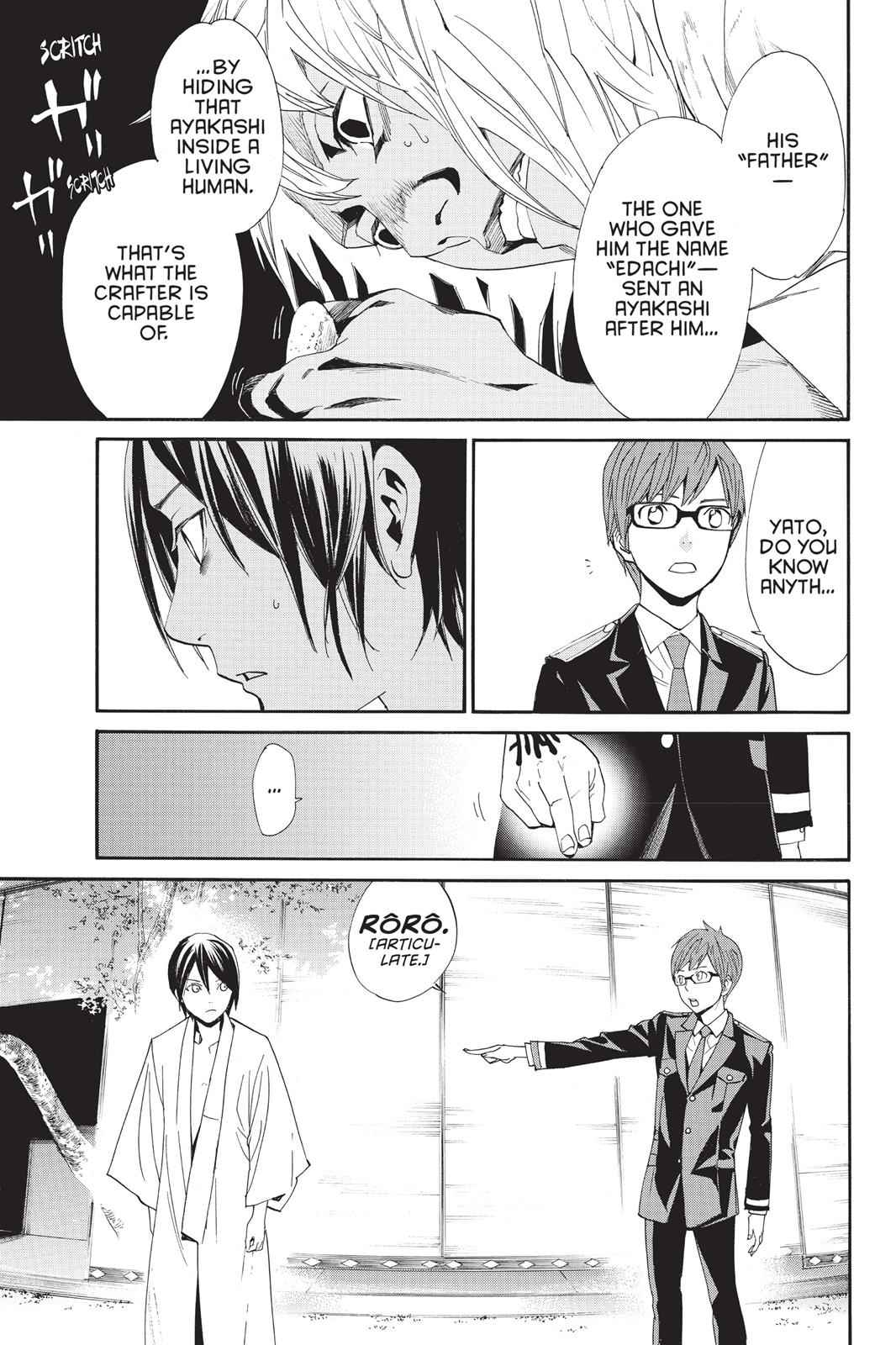 Noragami Chap 48 - Next Chap 49