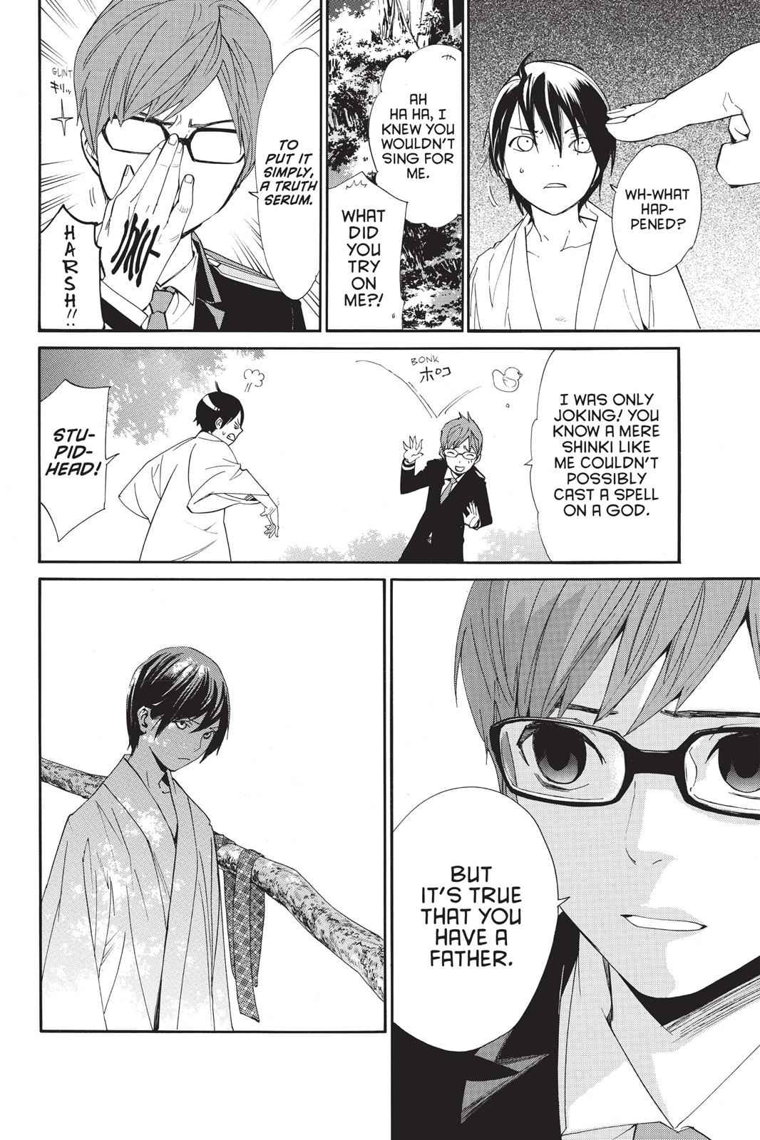 Noragami Chap 48 - Next Chap 49