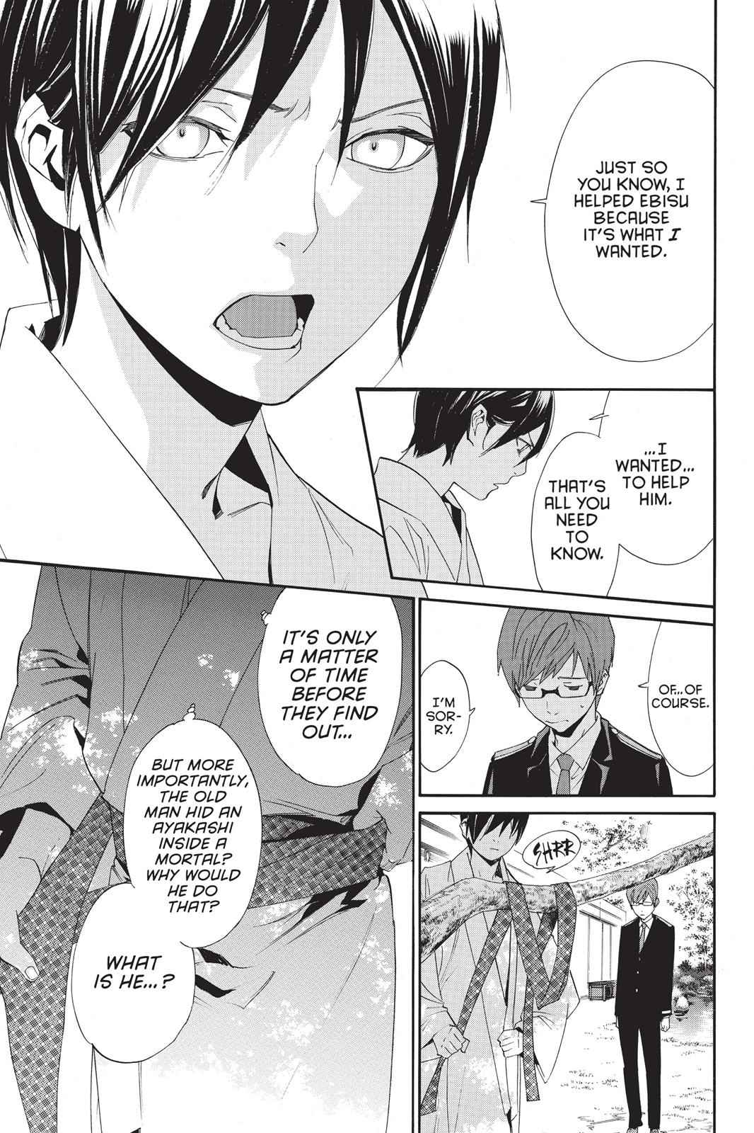 Noragami Chap 48 - Next Chap 49