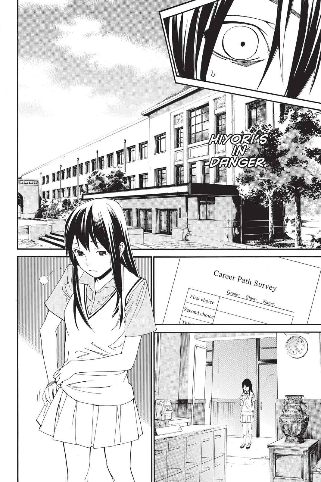 Noragami Chap 48 - Next Chap 49