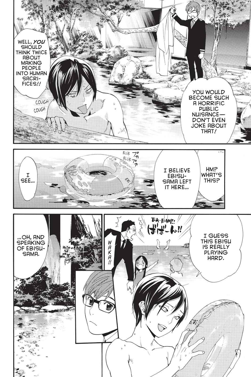 Noragami Chap 48 - Next Chap 49