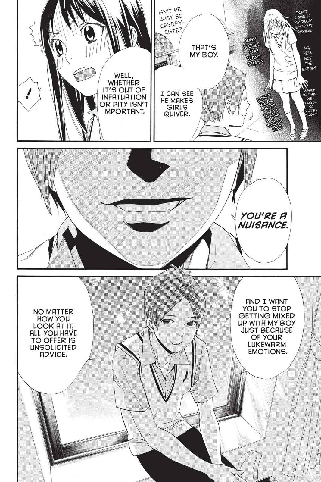 Noragami Chap 48 - Next Chap 49