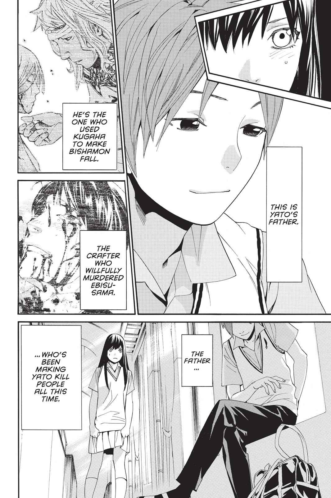 Noragami Chap 48 - Next Chap 49