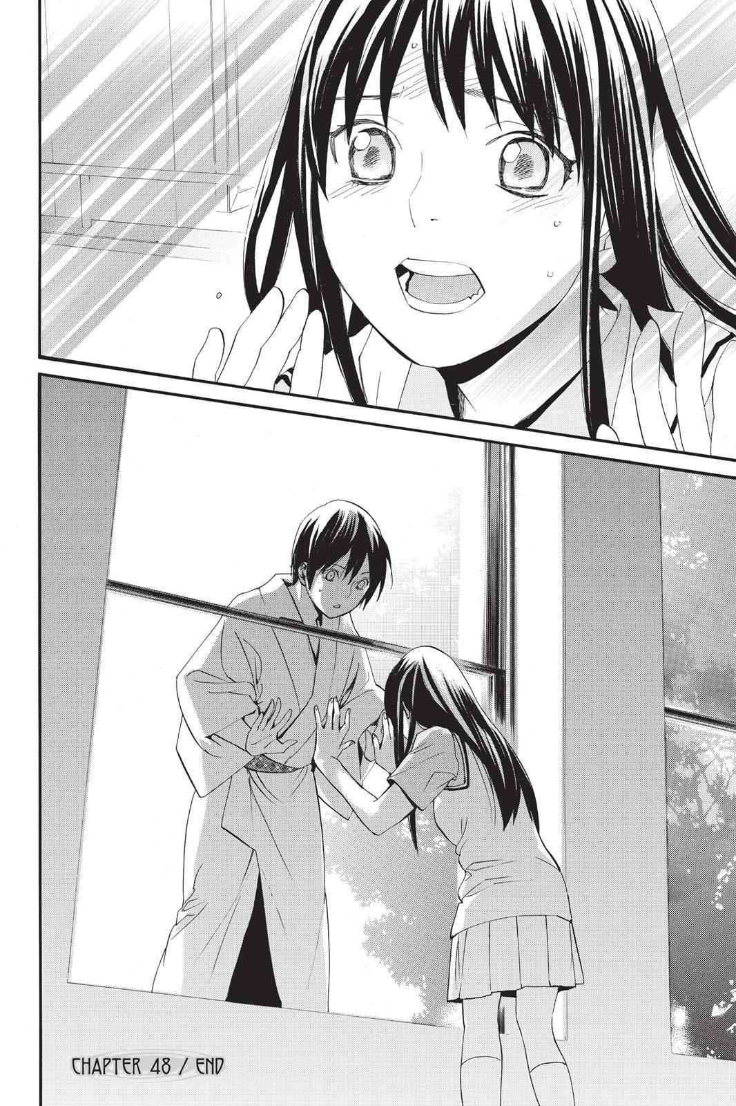 Noragami Chap 48 - Next Chap 49