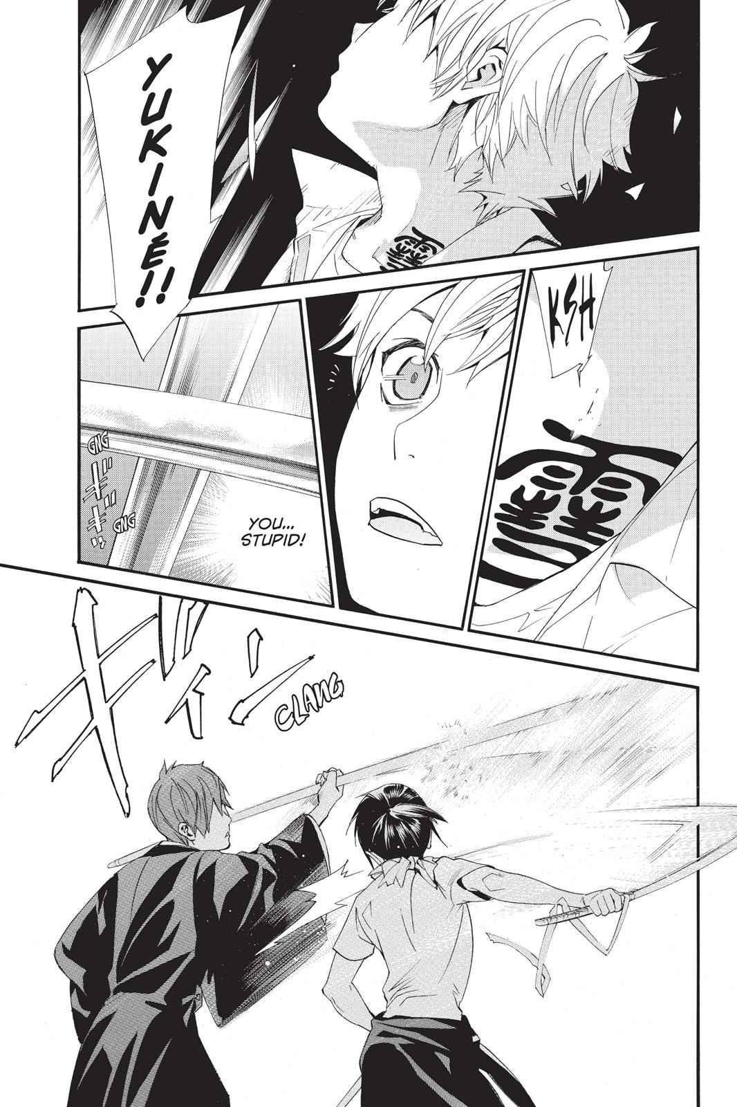 Noragami Chap 49 - Next Chap 50