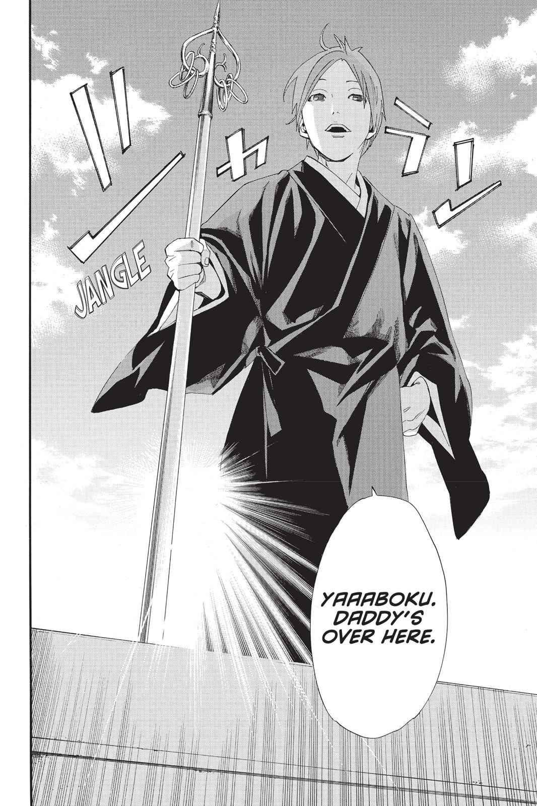 Noragami Chap 49 - Next Chap 50