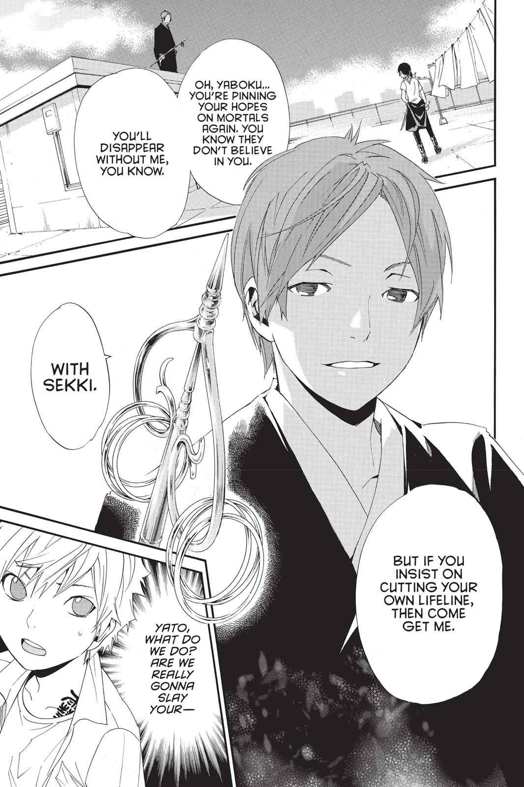 Noragami Chap 49 - Next Chap 50
