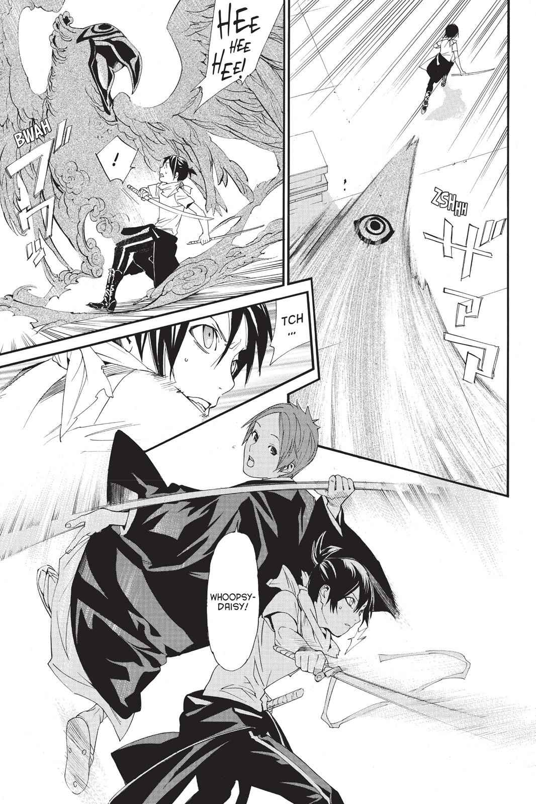 Noragami Chap 49 - Next Chap 50