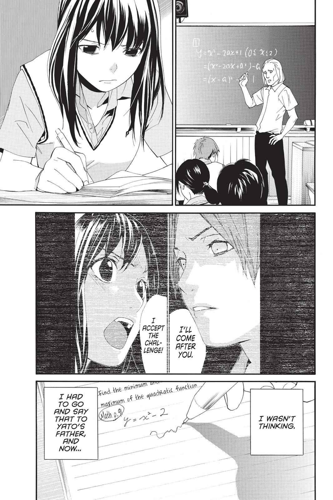 Noragami Chap 49 - Next Chap 50