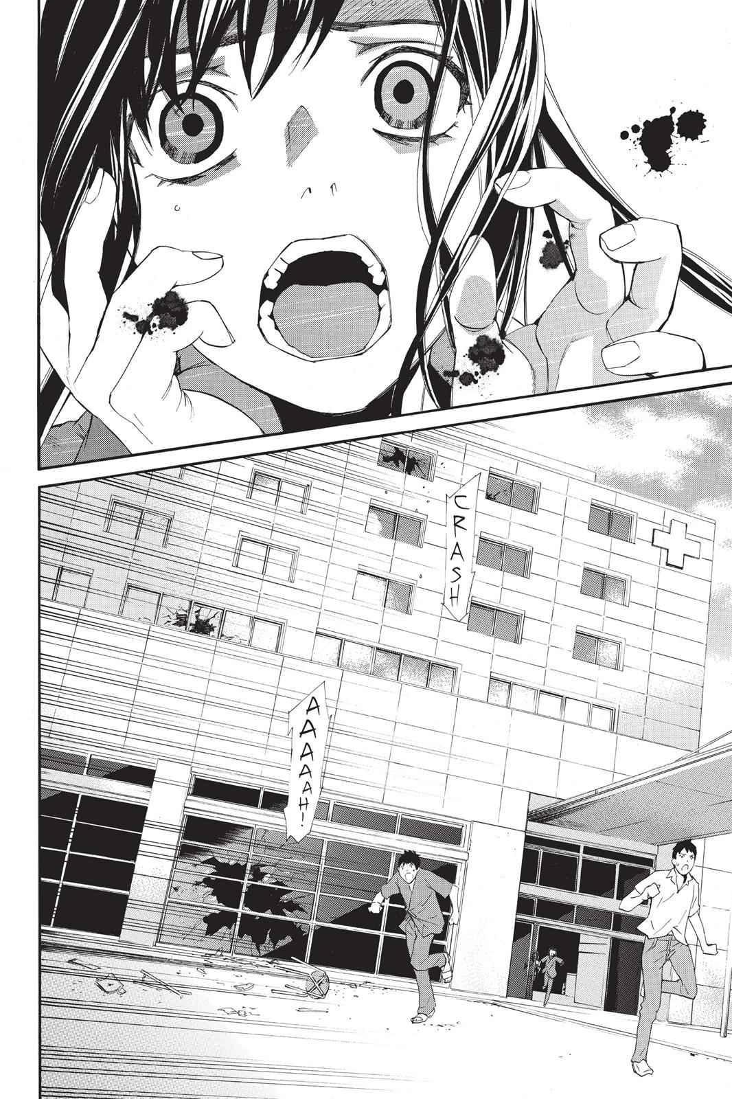 Noragami Chap 49 - Next Chap 50