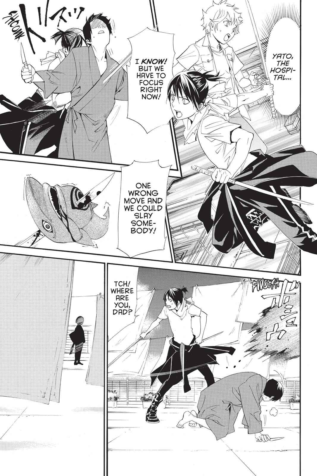 Noragami Chap 49 - Next Chap 50