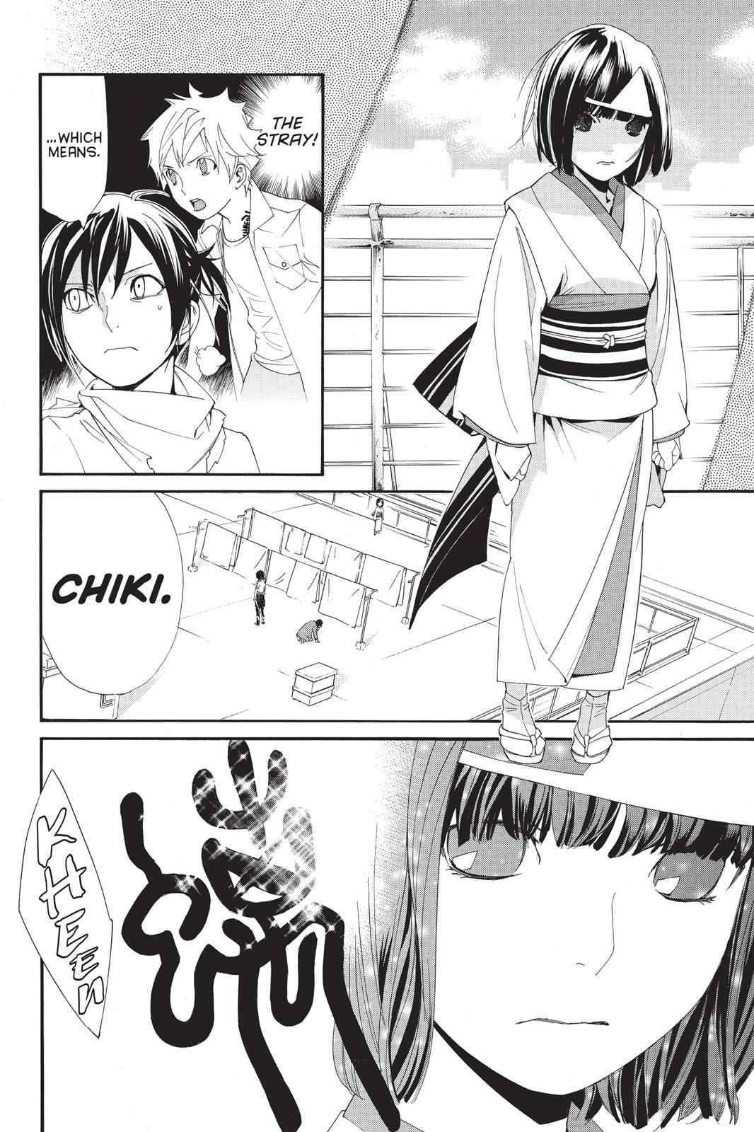 Noragami Chap 49 - Next Chap 50