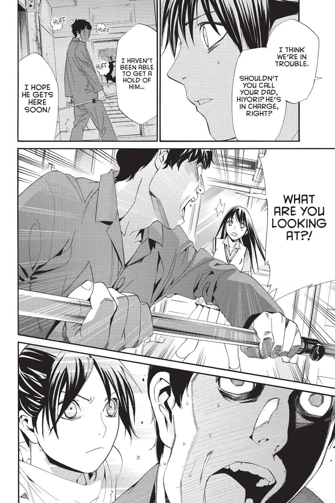 Noragami Chap 49 - Next Chap 50