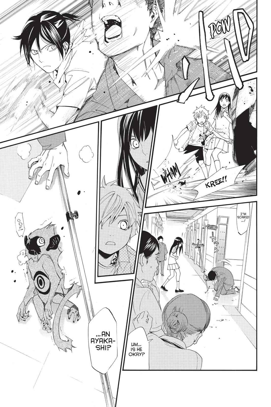 Noragami Chap 49 - Next Chap 50