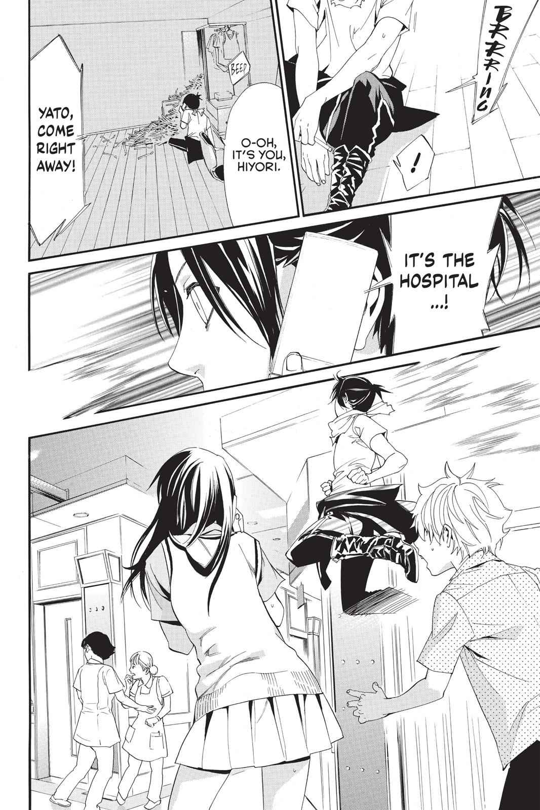 Noragami Chap 49 - Next Chap 50