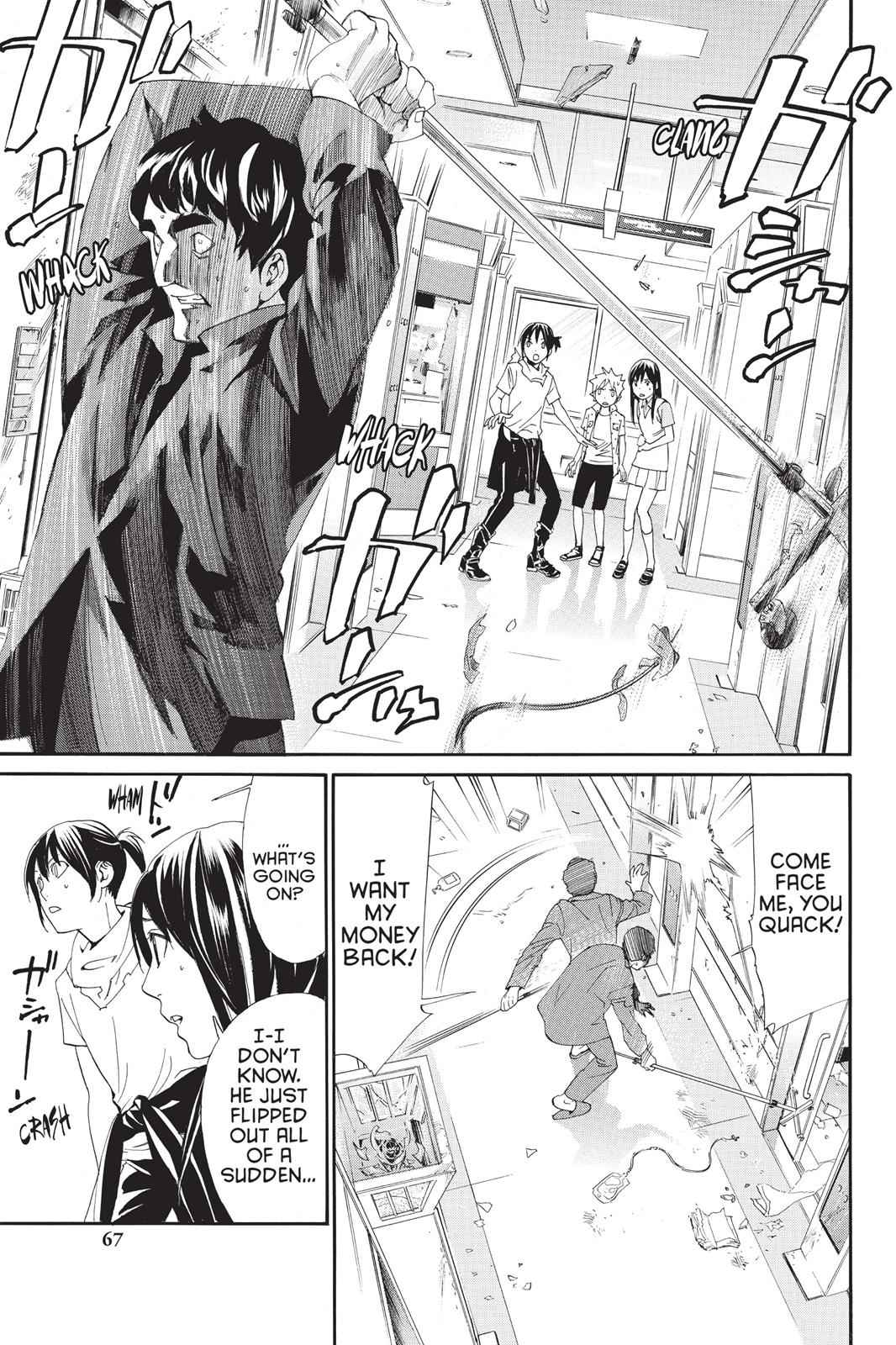 Noragami Chap 49 - Next Chap 50