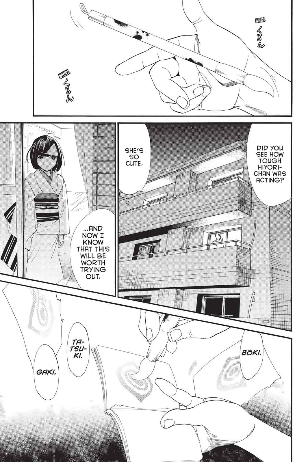 Noragami Chap 49 - Next Chap 50