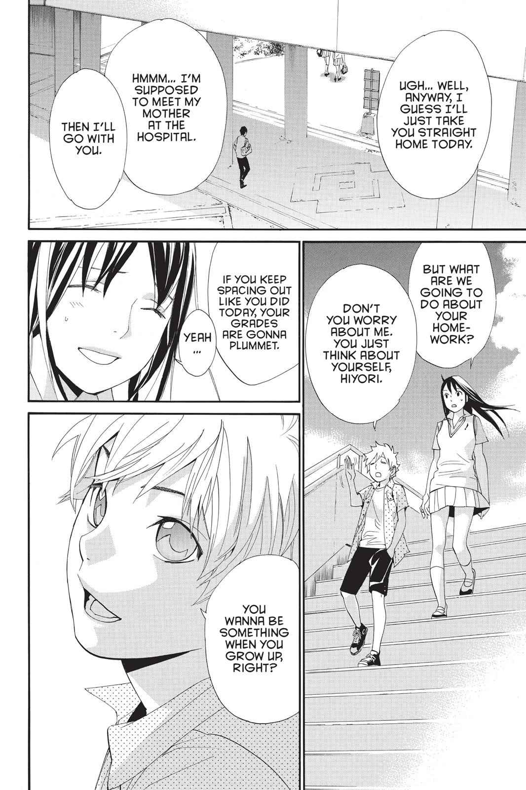 Noragami Chap 49 - Next Chap 50