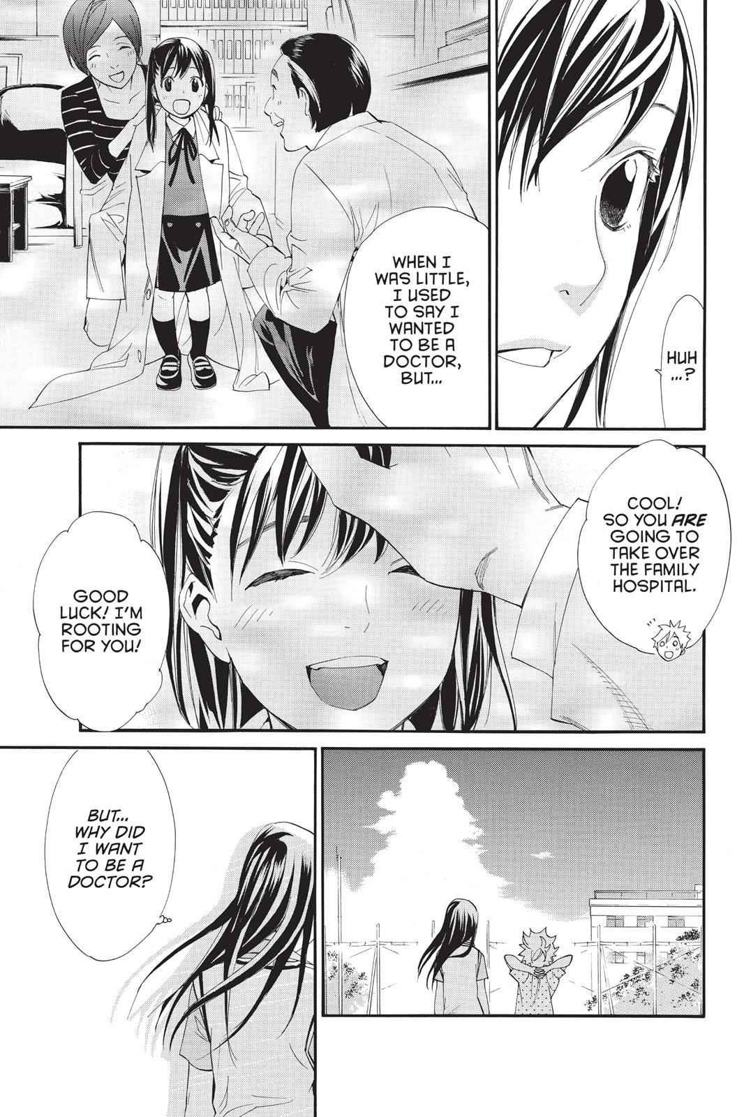 Noragami Chap 49 - Next Chap 50
