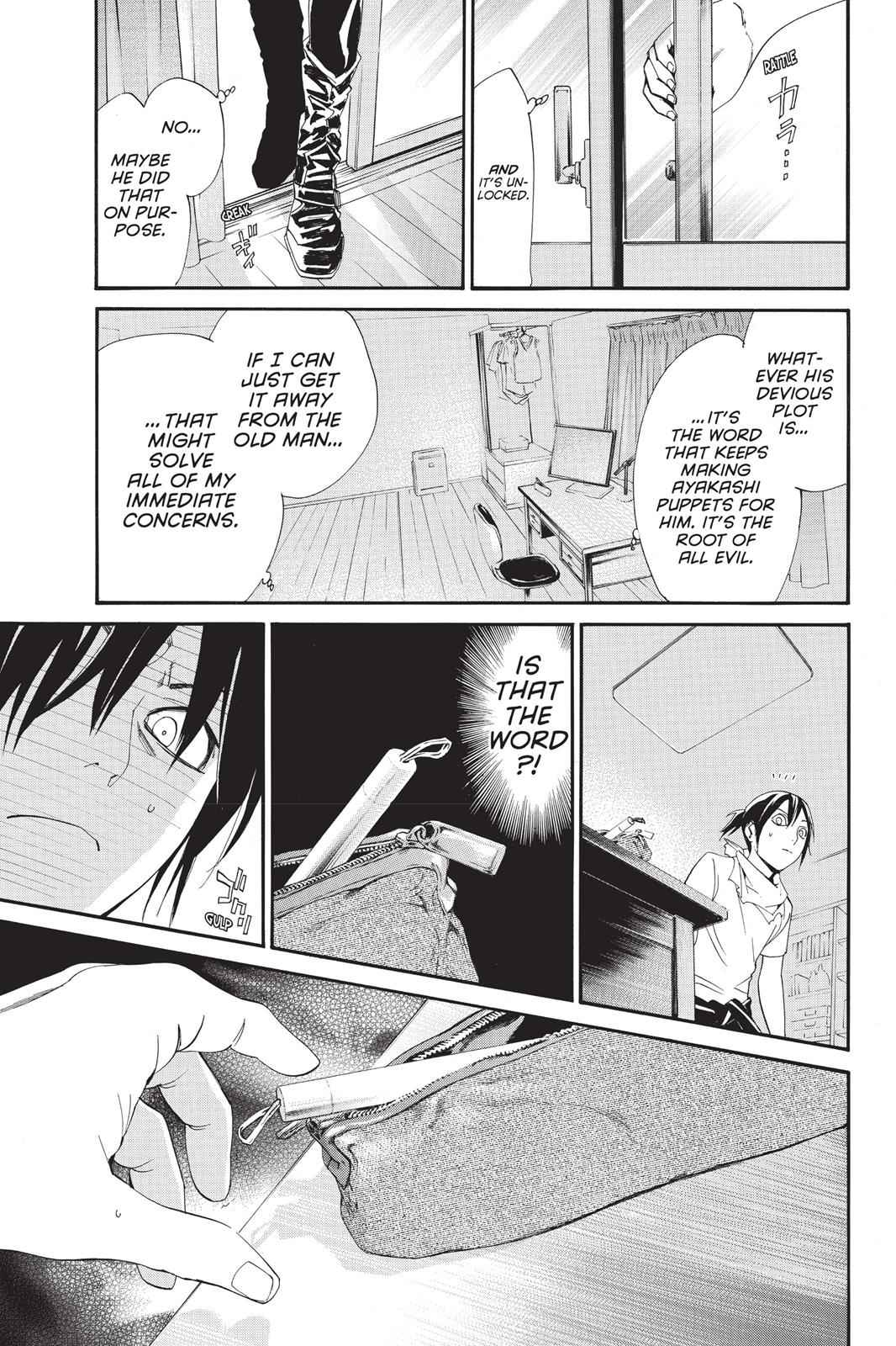 Noragami Chap 49 - Next Chap 50