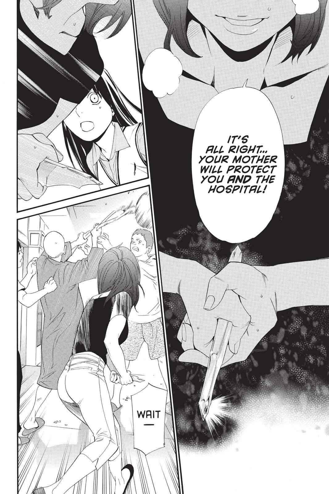 Noragami Chap 49 - Next Chap 50