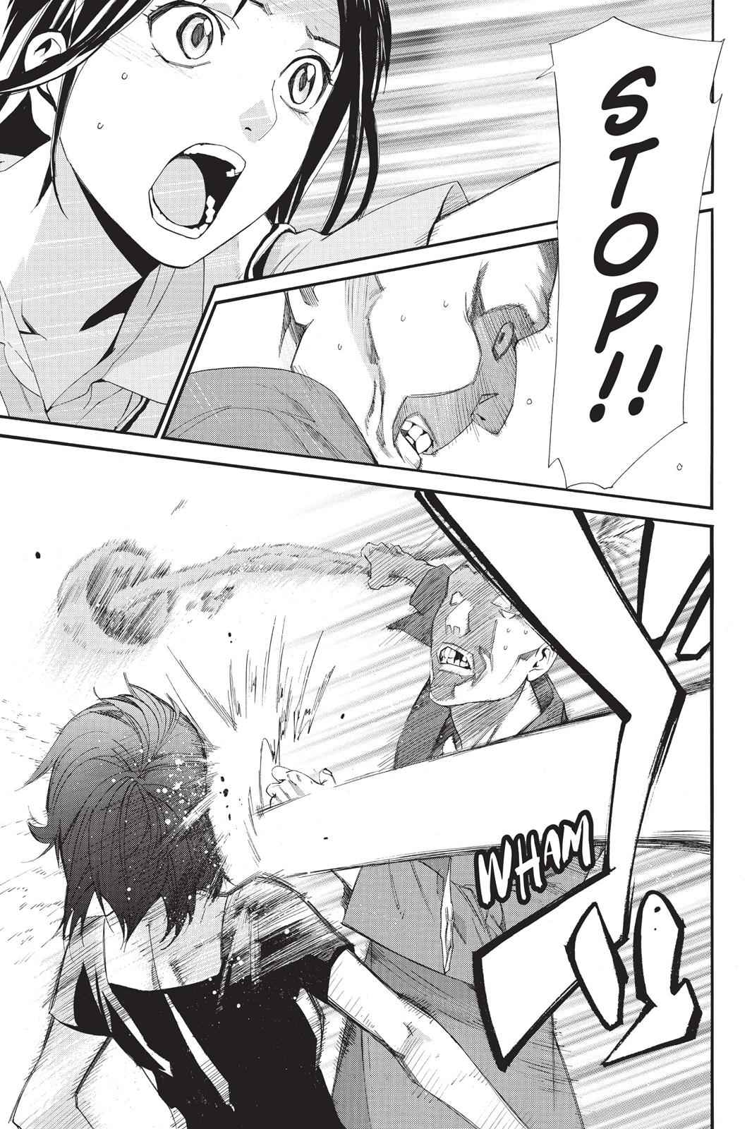 Noragami Chap 49 - Next Chap 50
