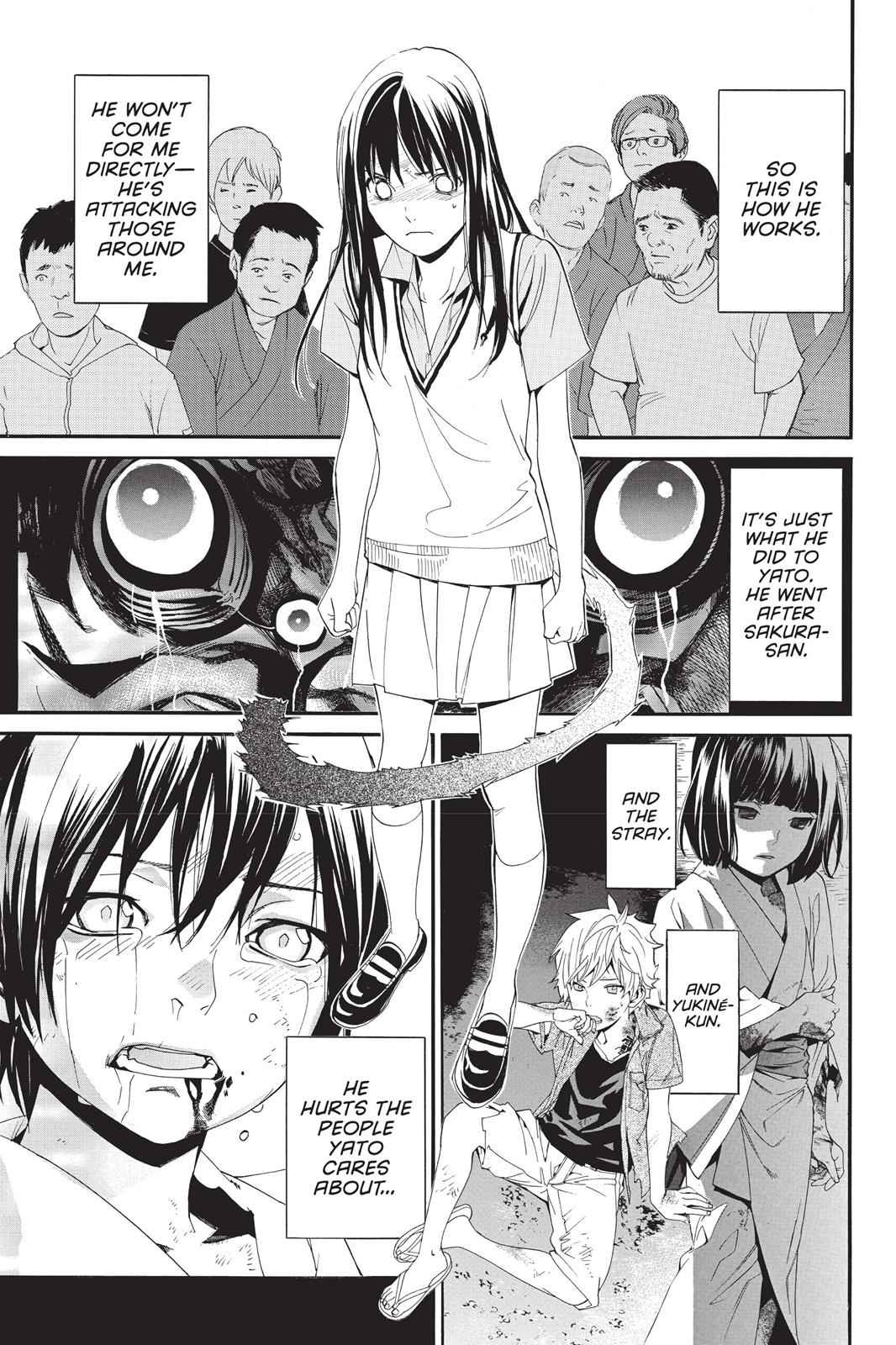 Noragami Chap 49 - Next Chap 50