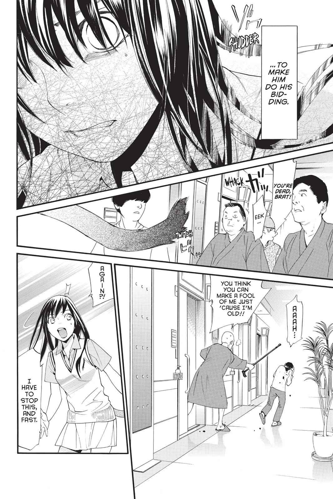 Noragami Chap 49 - Next Chap 50