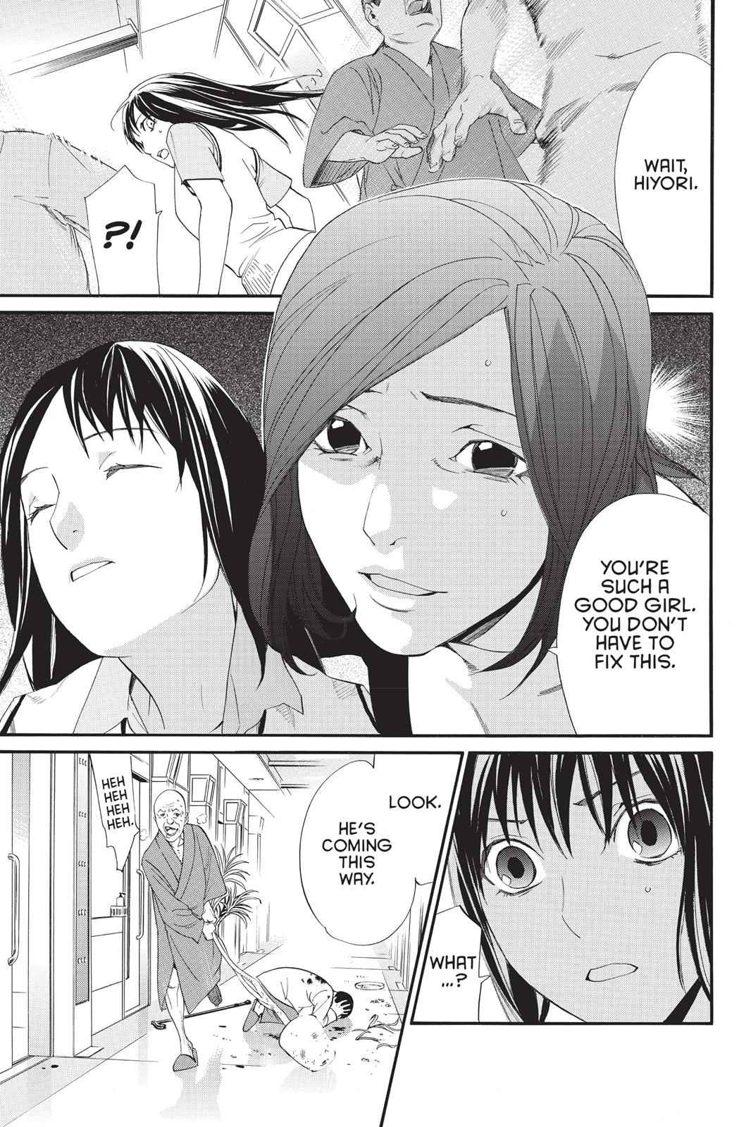Noragami Chap 49 - Next Chap 50