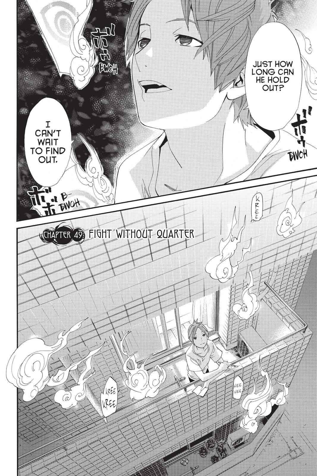Noragami Chap 49 - Next Chap 50