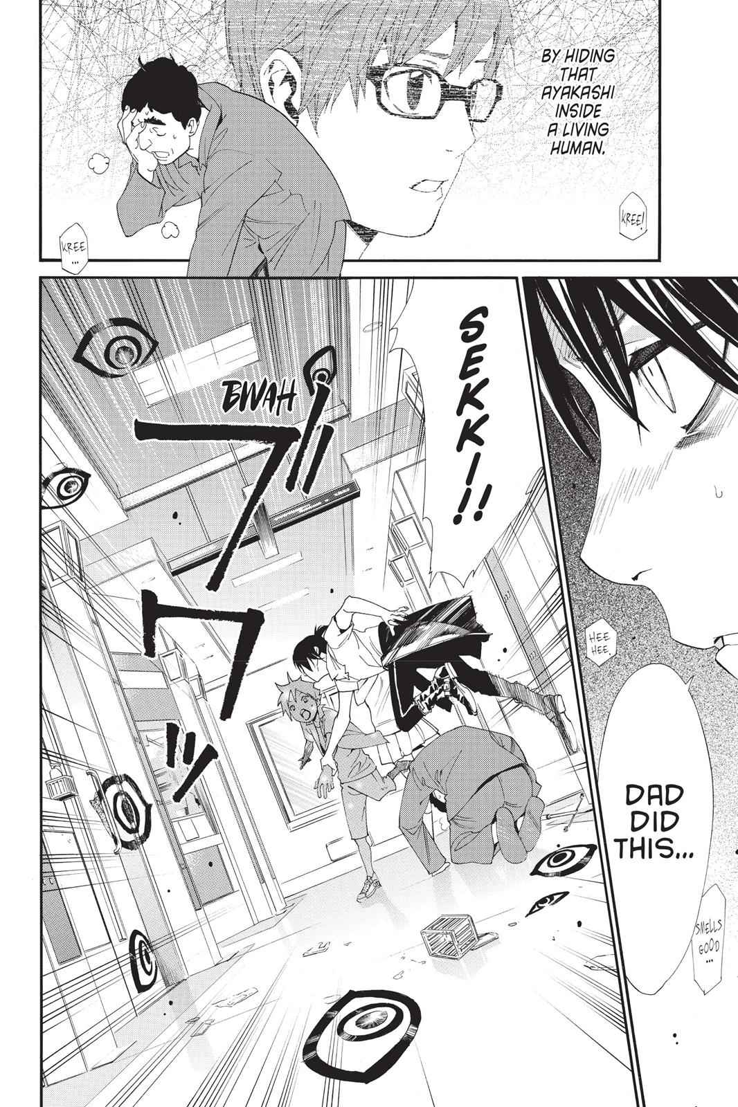 Noragami Chap 49 - Next Chap 50
